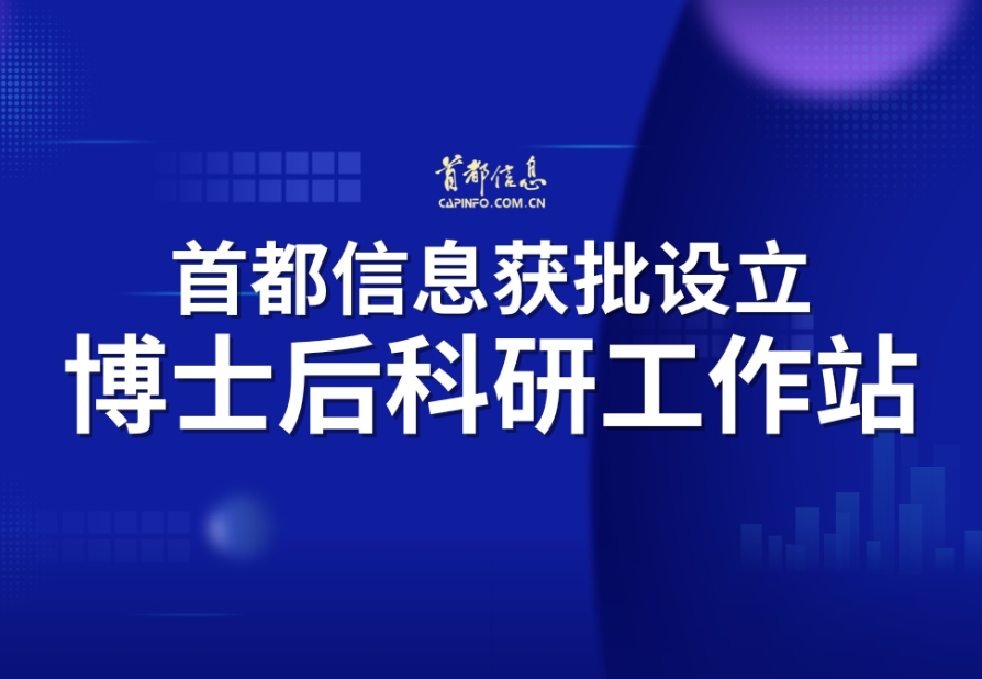 香港六和全年资料大全